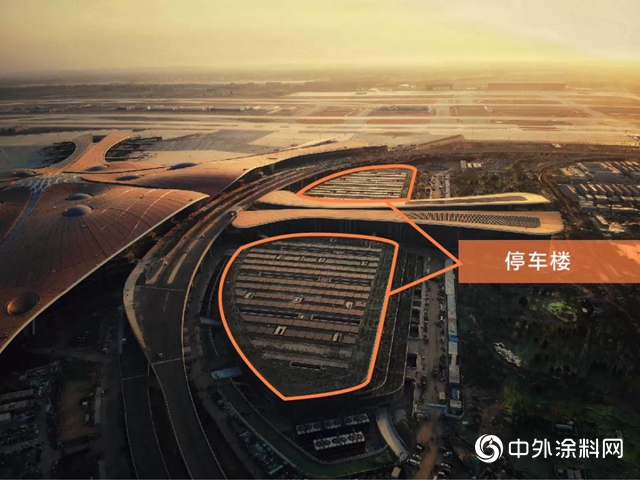 恒丰纸业空压站获国家一级能效认证绿色造纸再树标杆！