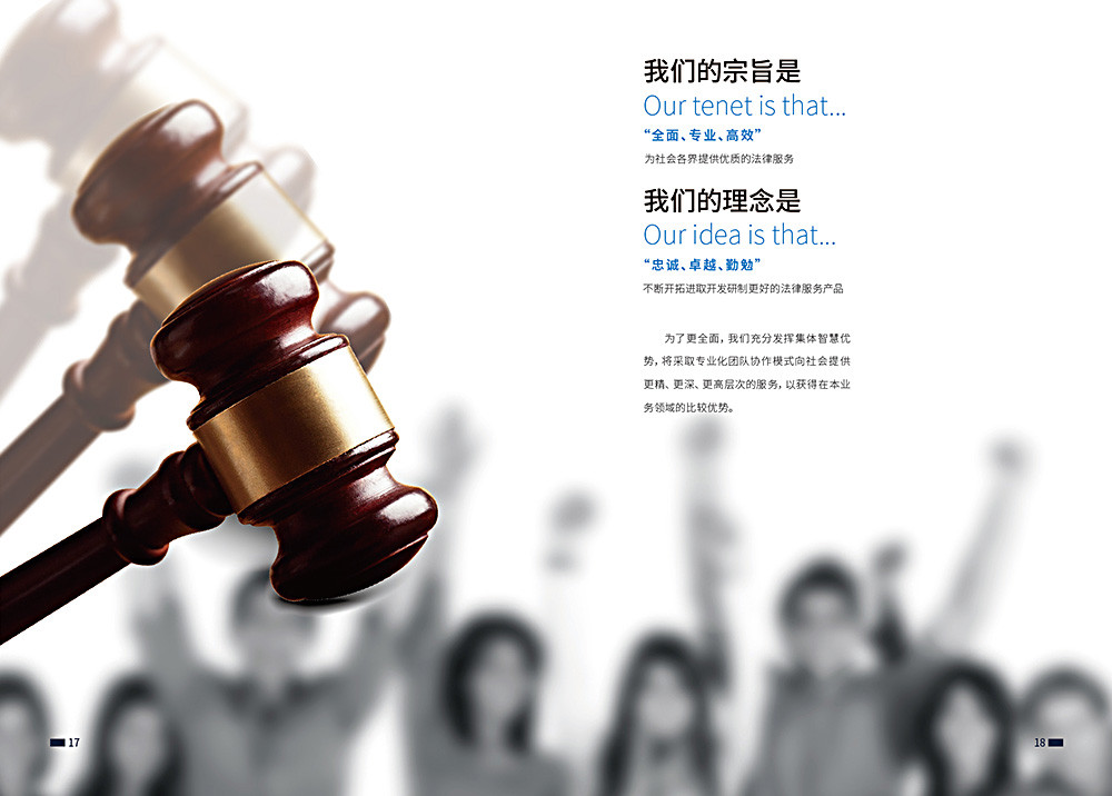 潍坊发布河湖生态产品价值实现“十大案例”