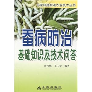 碧水源获16家机构调研：污水资源化是公司核心业务领域也是新质生产力培育的重要载体我们在这一领域的关键技术突破主要集中在膜技术迭代和工艺创新上（附调研问答）