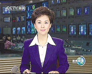 商务部新闻发言人就对原产于墨西哥和美国的进口碧根果发起反倾销调查答记者问