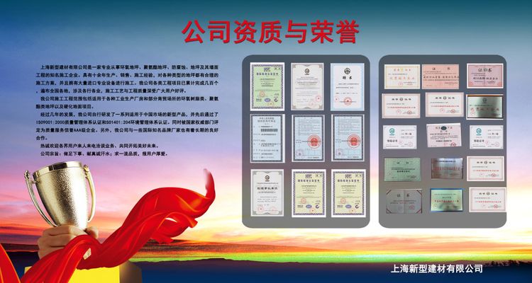 北极星电力新闻网