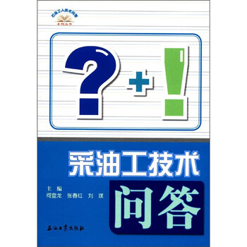 紧扣重点产业需求 展现前沿技术水平